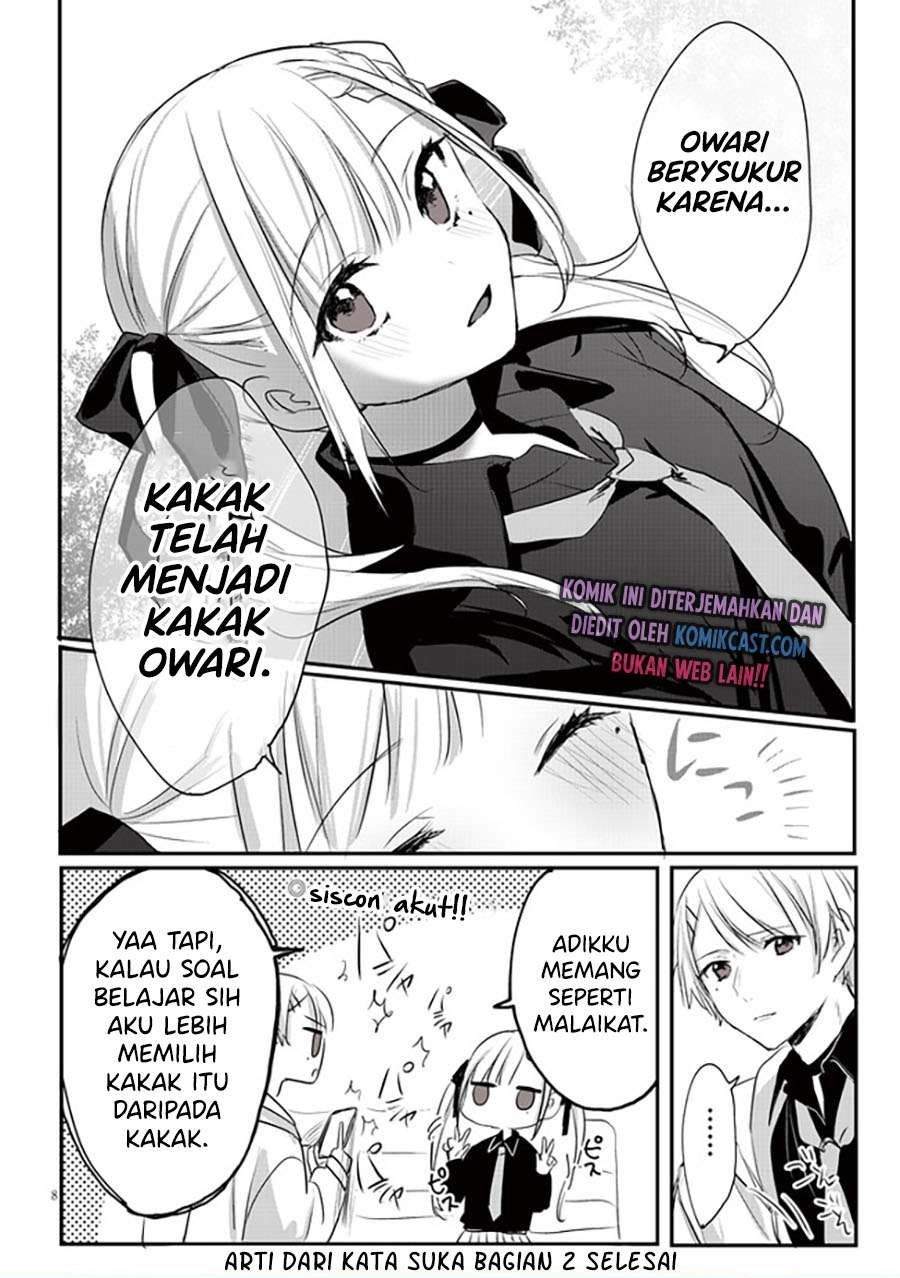 Kokoro Irozuku Koi ga Shitai Chapter 8 - halaman 9