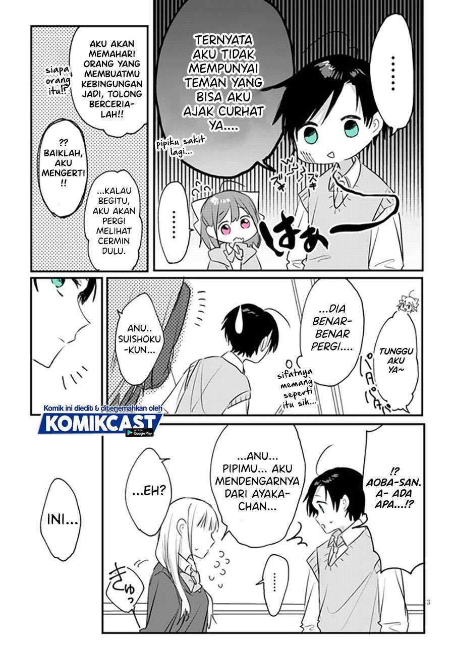 Kokoro Irozuku Koi ga Shitai Chapter 9 - halaman 3