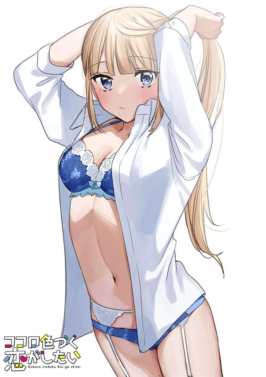 Kokoro Irozuku Koi ga Shitai Chapter 9 - halaman 5