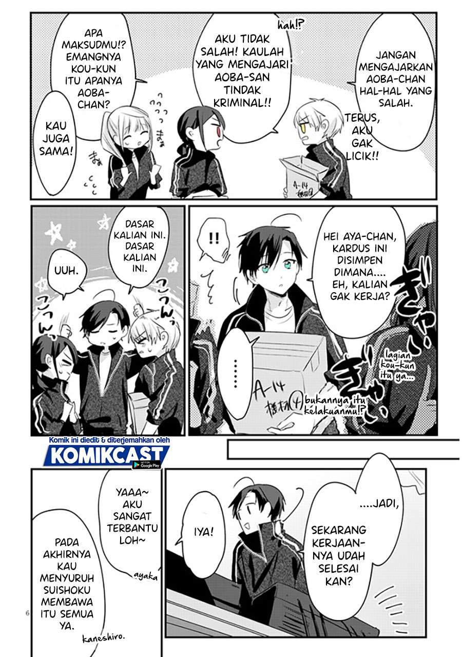 Kokoro Irozuku Koi ga Shitai Chapter 9 - halaman 7