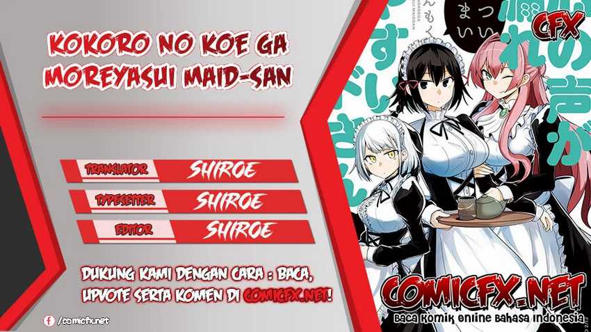 Kokoro no Koe ga Moreyasui Maid-san Chapter 1 - halaman 1