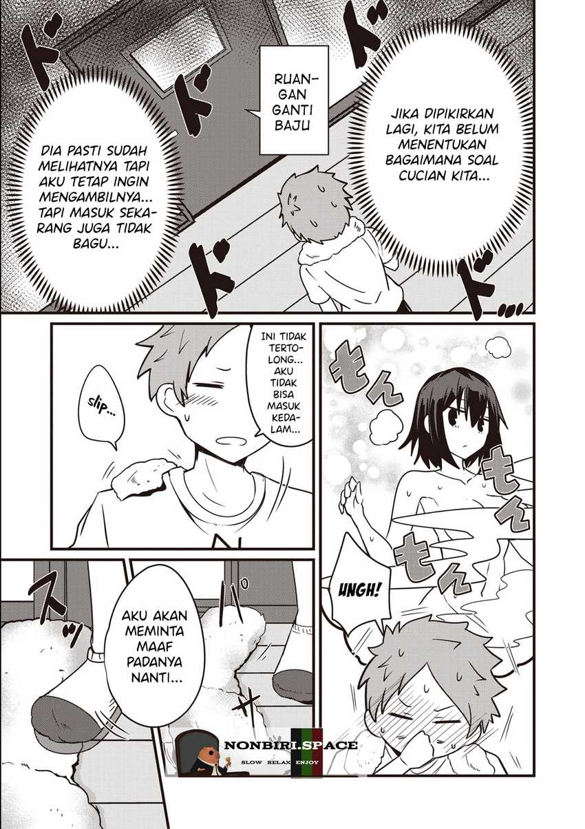 Kokoro no Koe ga Moreyasui Maid-san Chapter 2 - halaman 14