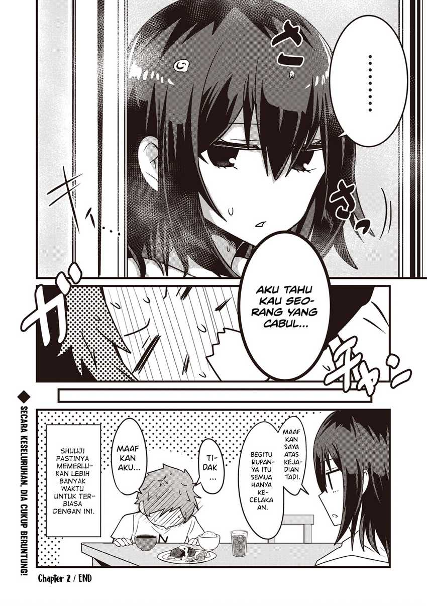 Kokoro no Koe ga Moreyasui Maid-san Chapter 2 - halaman 17