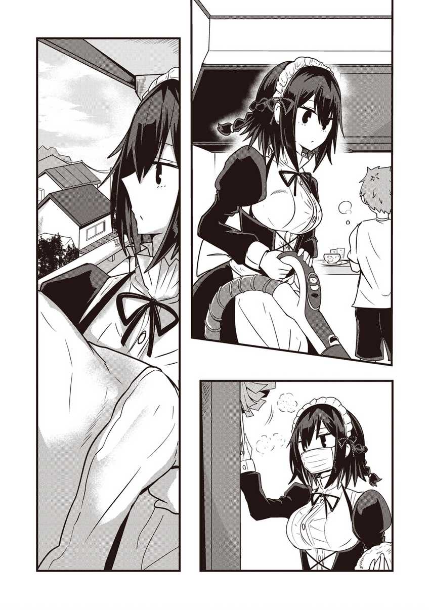 Kokoro no Koe ga Moreyasui Maid-san Chapter 2 - halaman 9