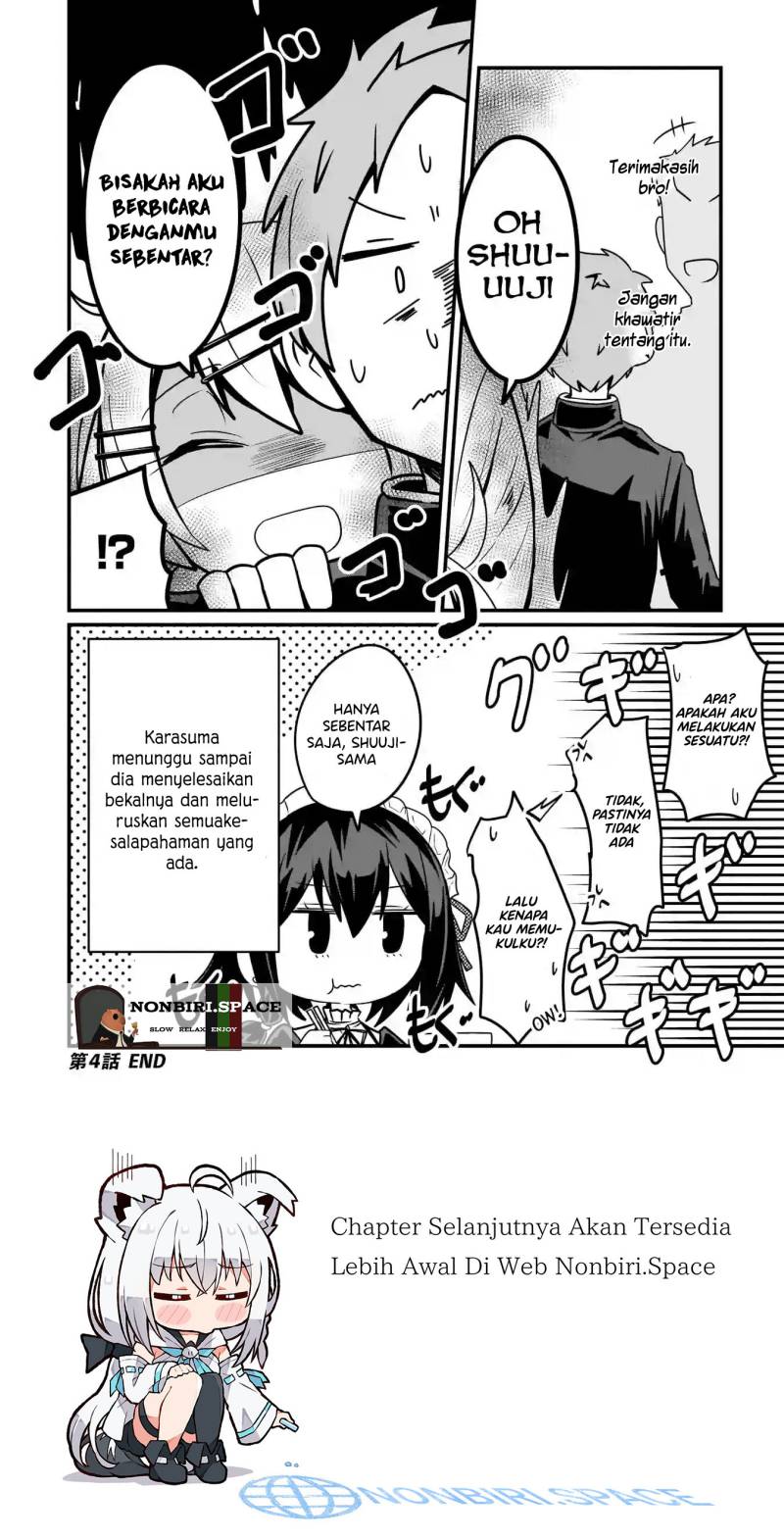 Kokoro no Koe ga Moreyasui Maid-san Chapter 4 - halaman 16