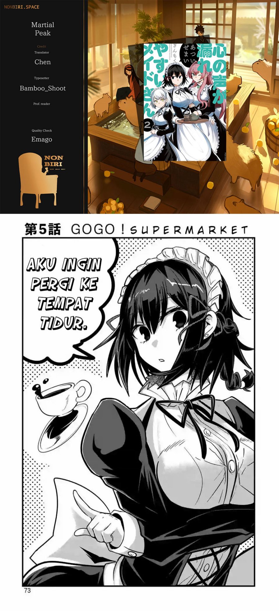 Kokoro no Koe ga Moreyasui Maid-san Chapter 5 - halaman 1