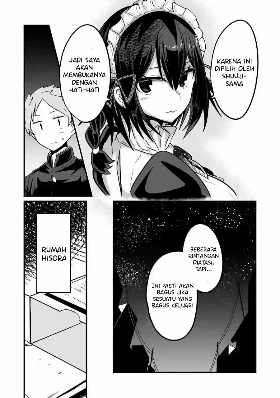Kokoro no Koe ga Moreyasui Maid-san Chapter 5 - halaman 13