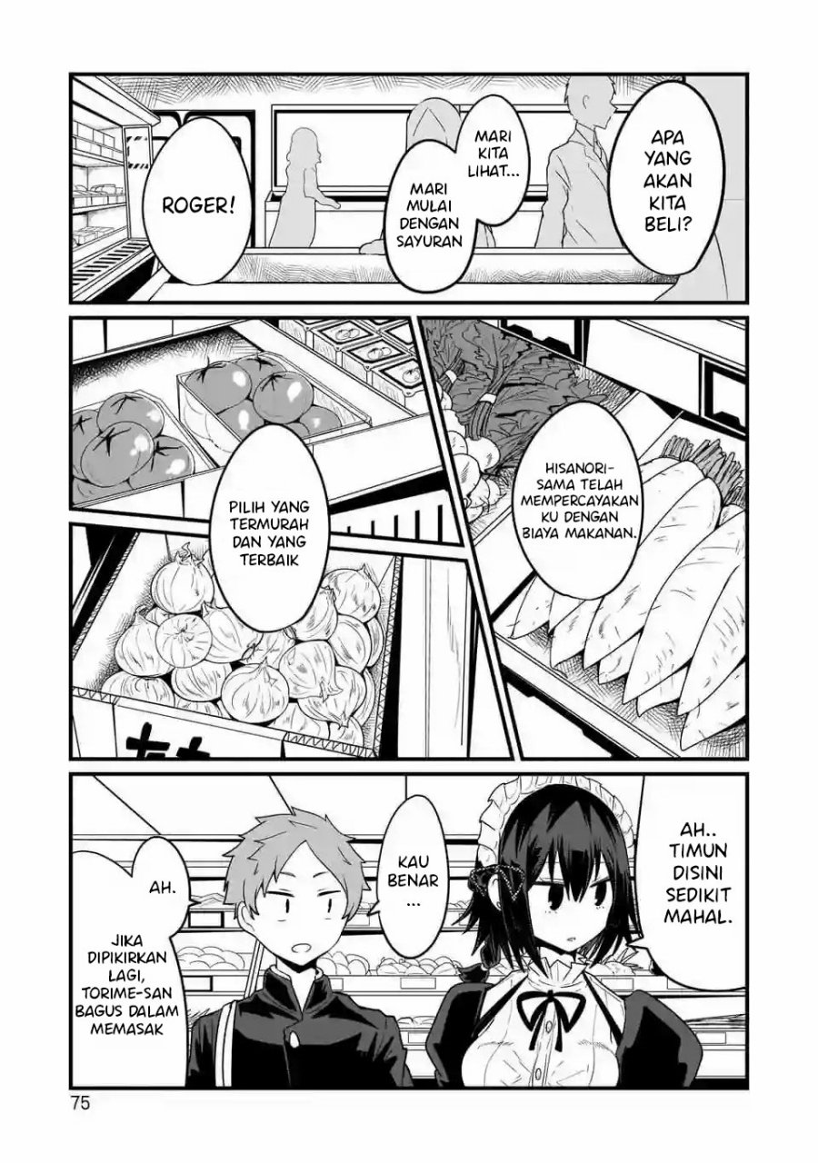 Kokoro no Koe ga Moreyasui Maid-san Chapter 5 - halaman 3