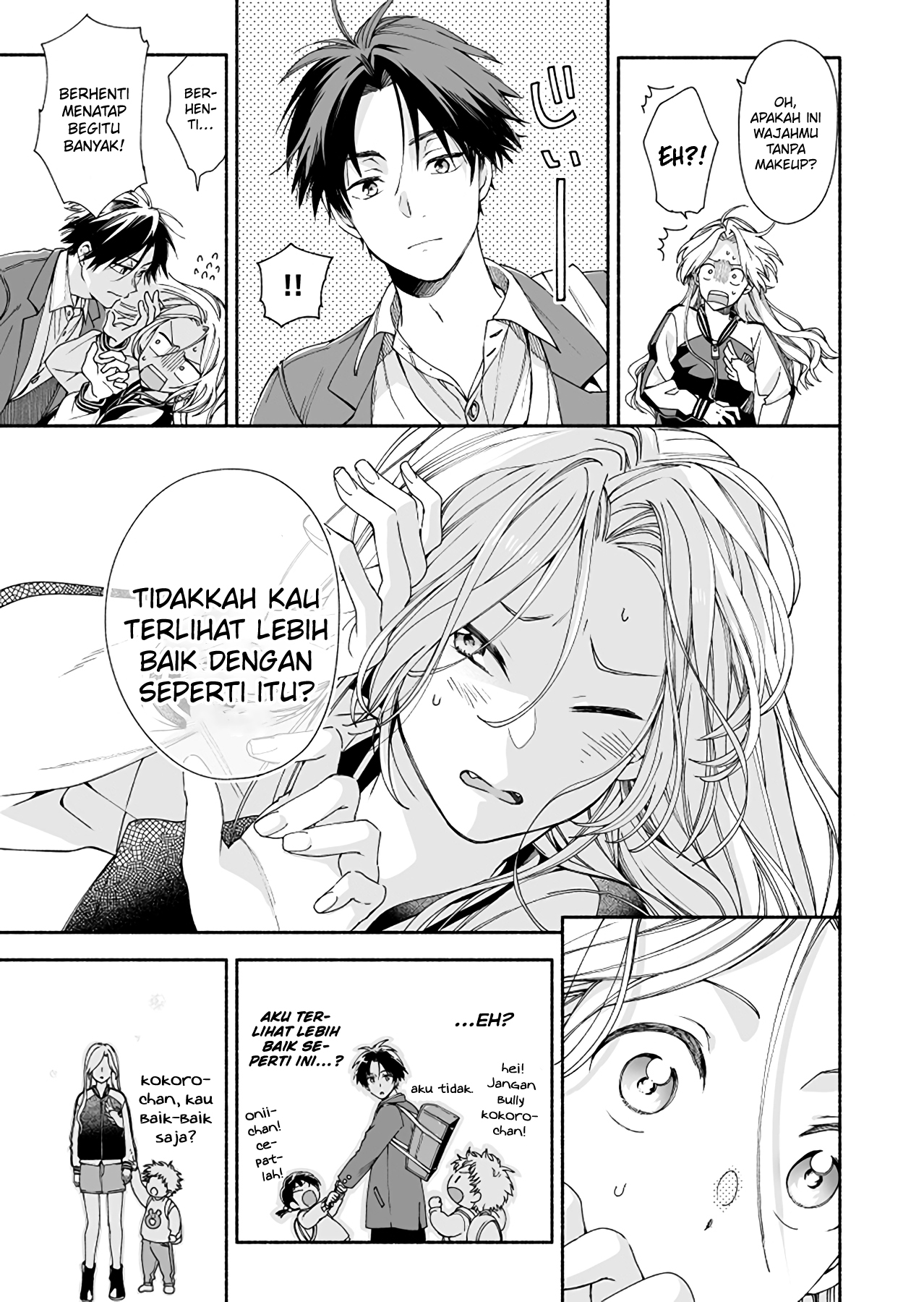 Kokoro no Mama de Chapter 1 - halaman 10