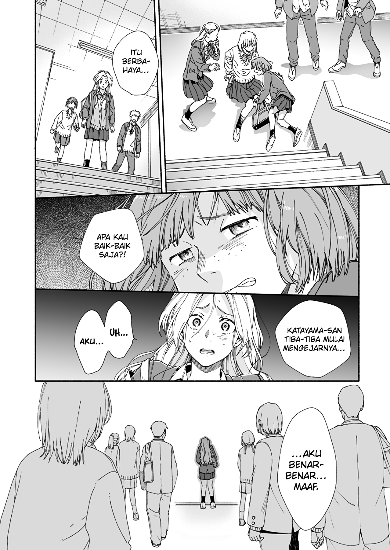 Kokoro no Mama de Chapter 1 - halaman 13