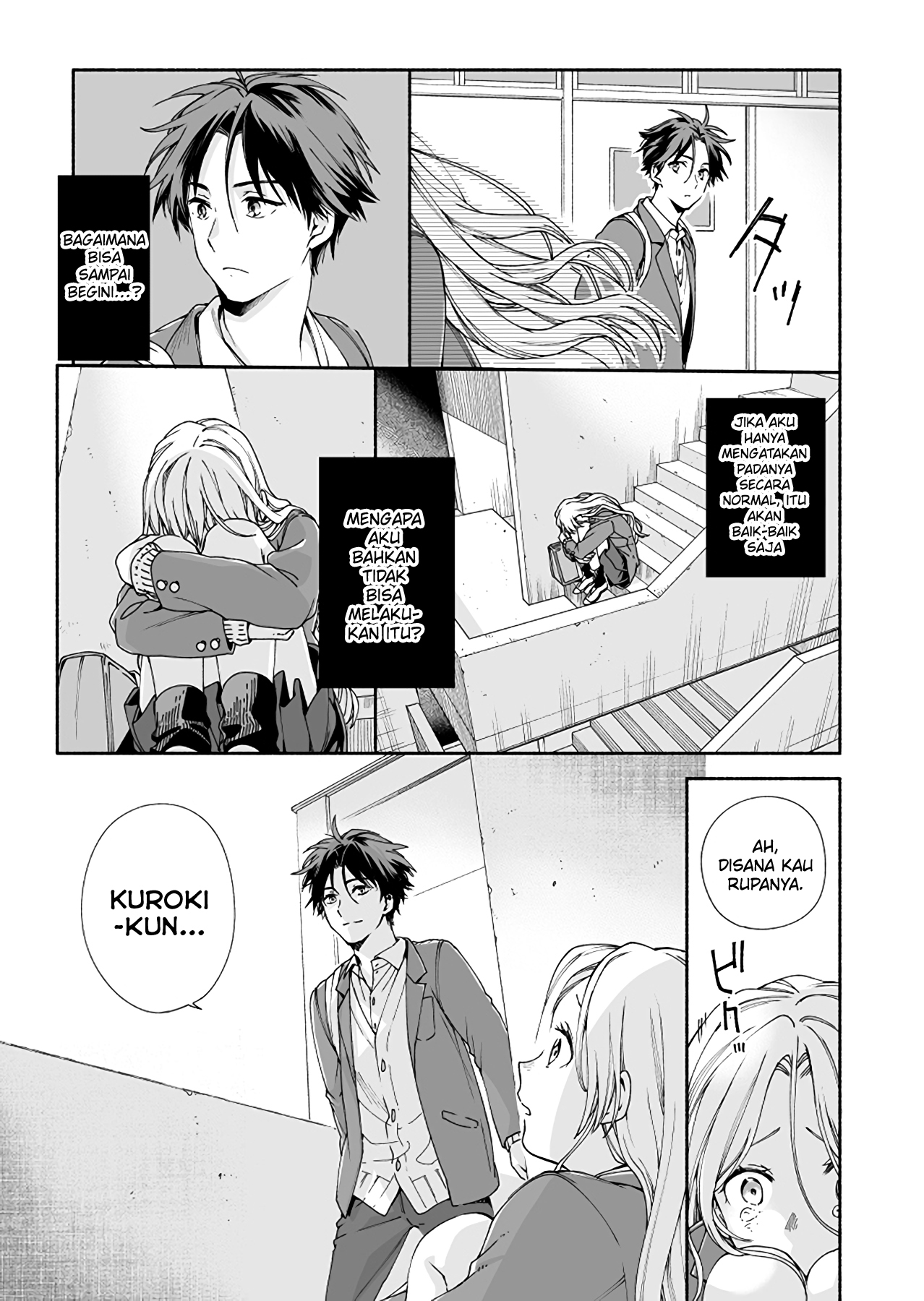 Kokoro no Mama de Chapter 1 - halaman 14