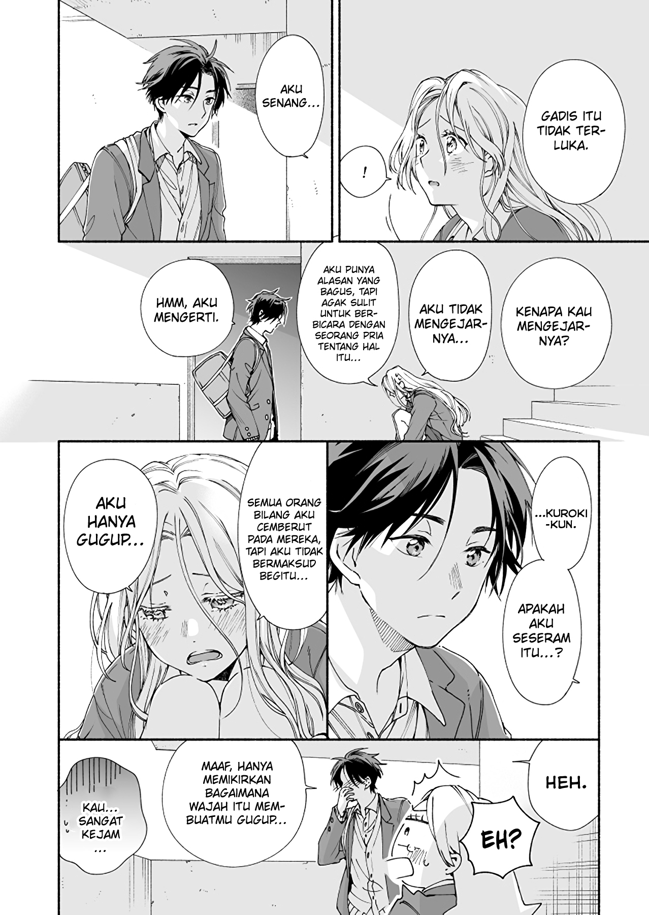 Kokoro no Mama de Chapter 1 - halaman 15