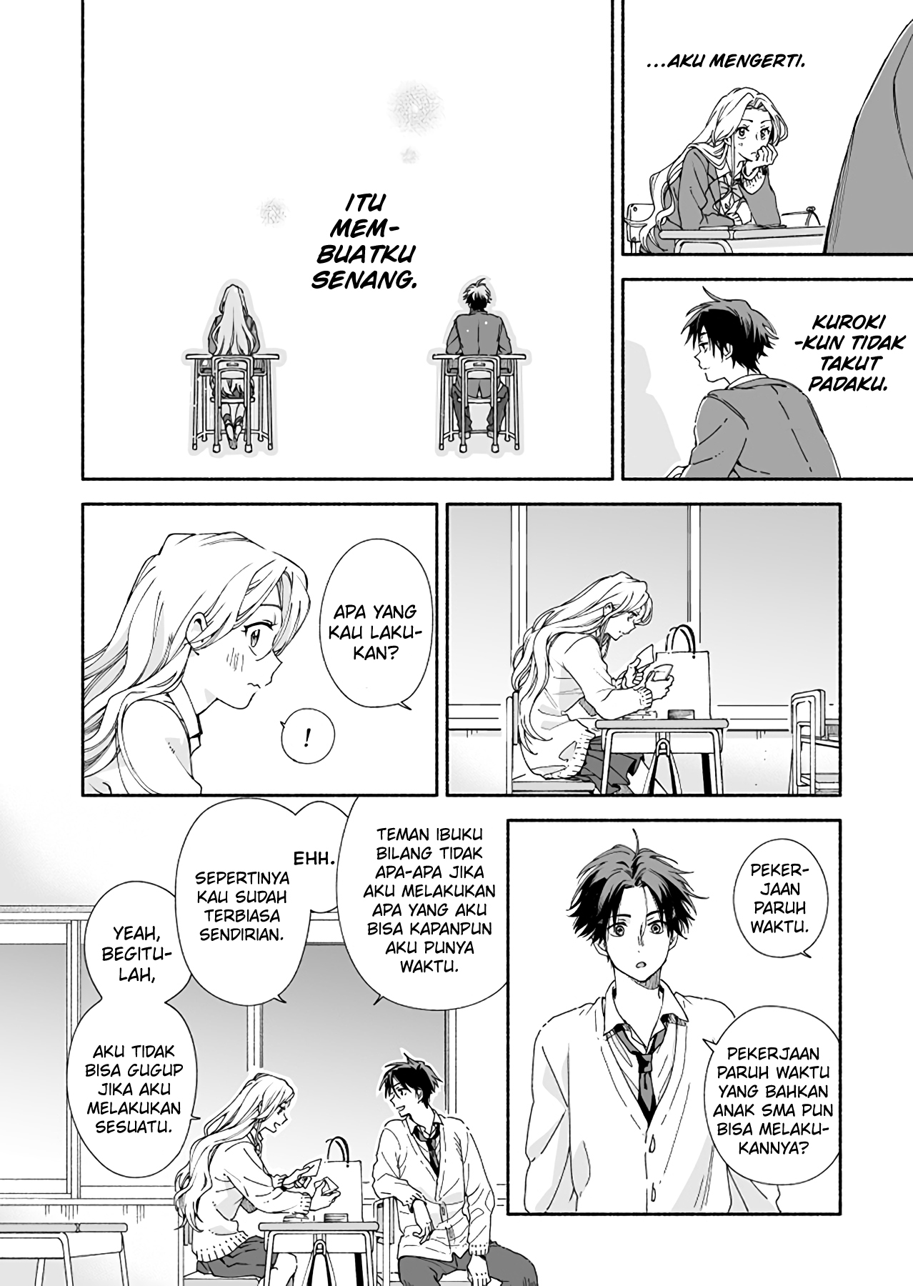 Kokoro no Mama de Chapter 1 - halaman 17