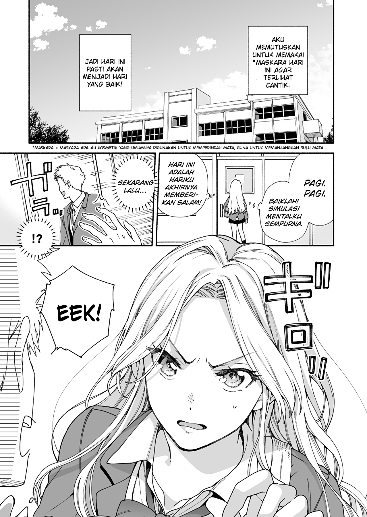 Kokoro no Mama de Chapter 1 - halaman 2