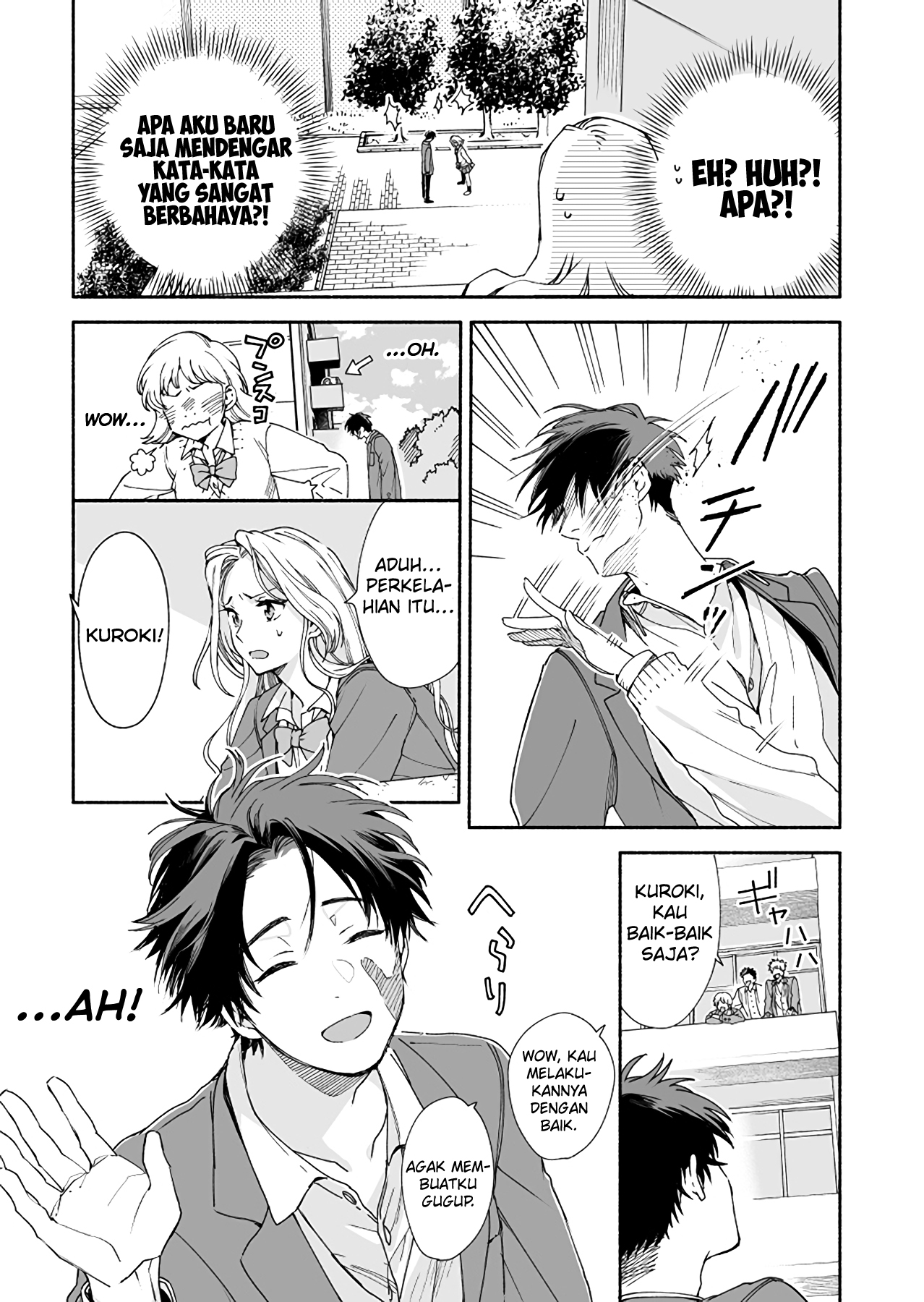 Kokoro no Mama de Chapter 1 - halaman 4