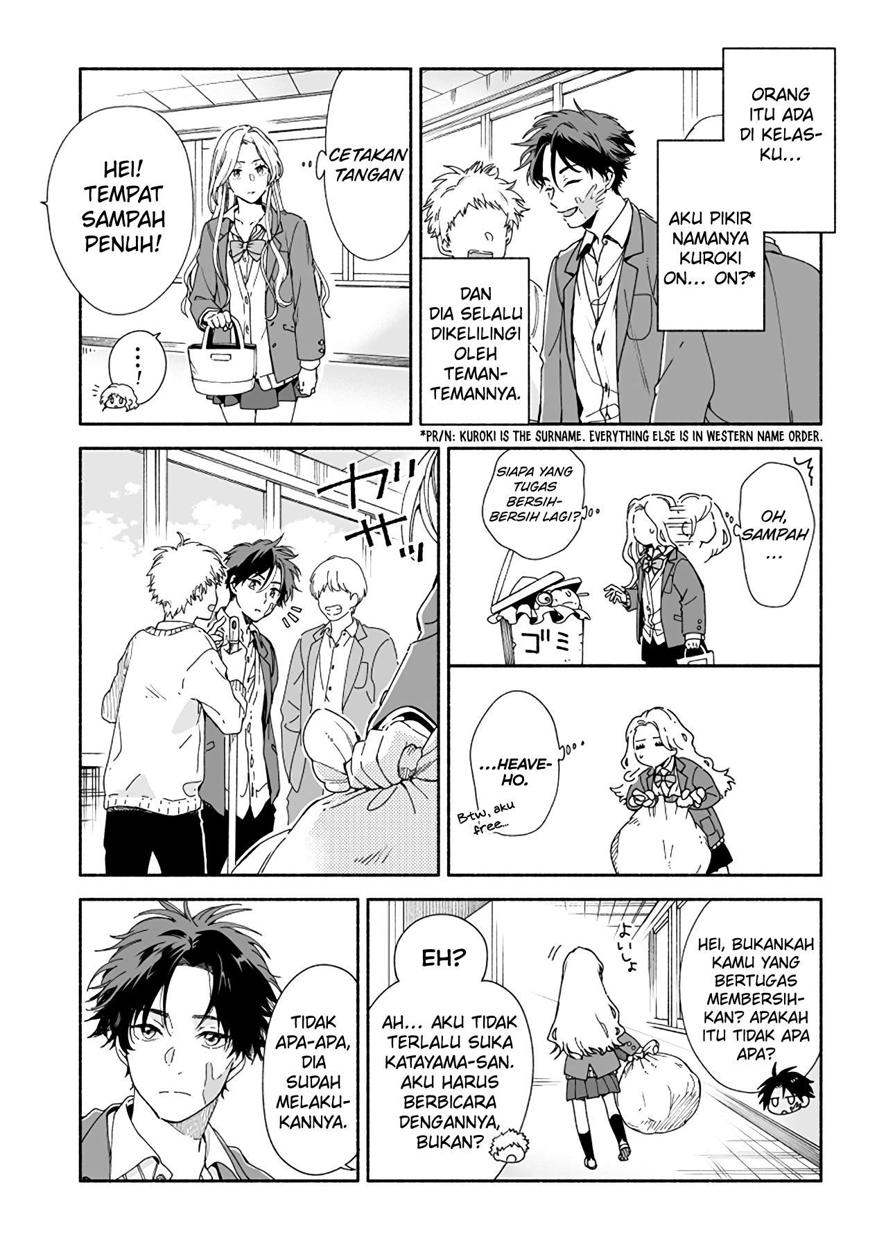Kokoro no Mama de Chapter 1 - halaman 5