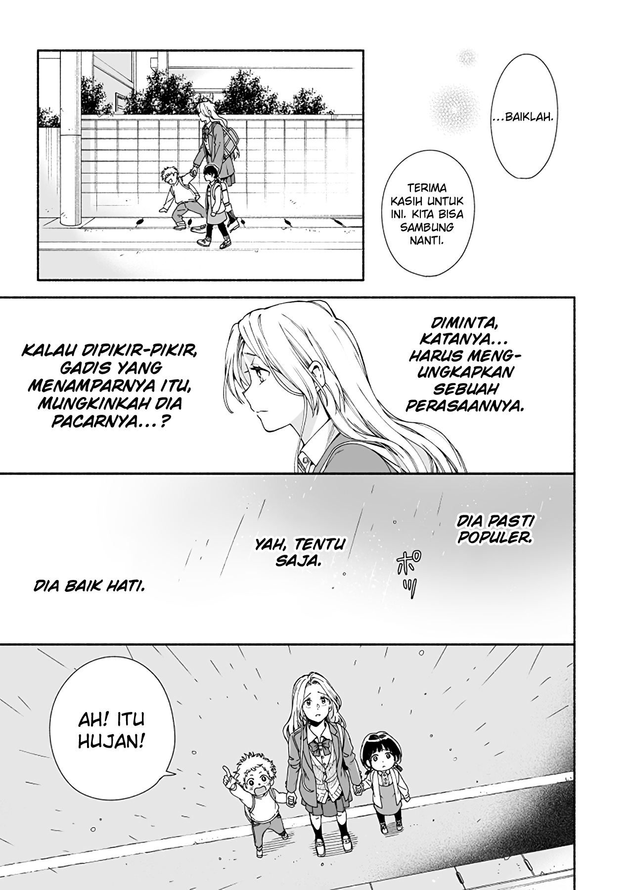 Kokoro no Mama de Chapter 2 - halaman 2