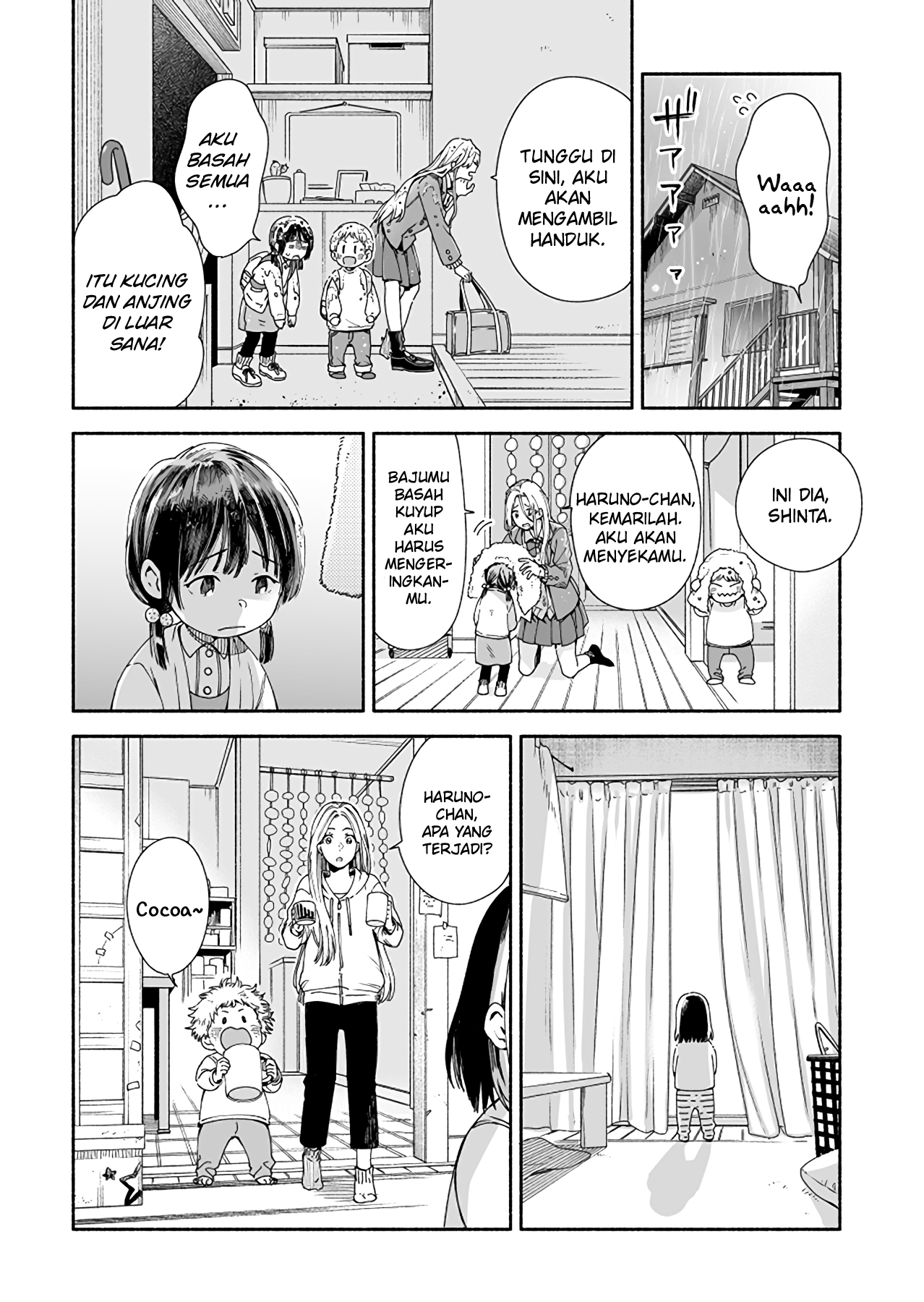 Kokoro no Mama de Chapter 2 - halaman 3