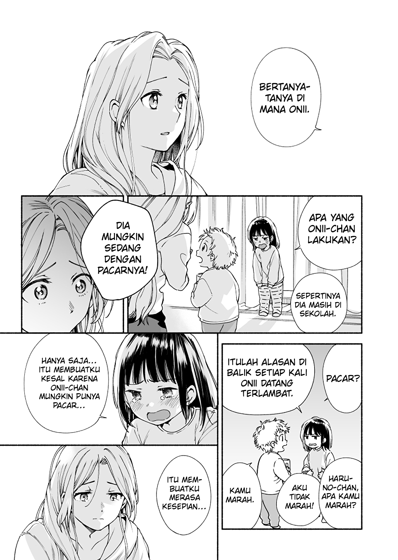 Kokoro no Mama de Chapter 2 - halaman 4