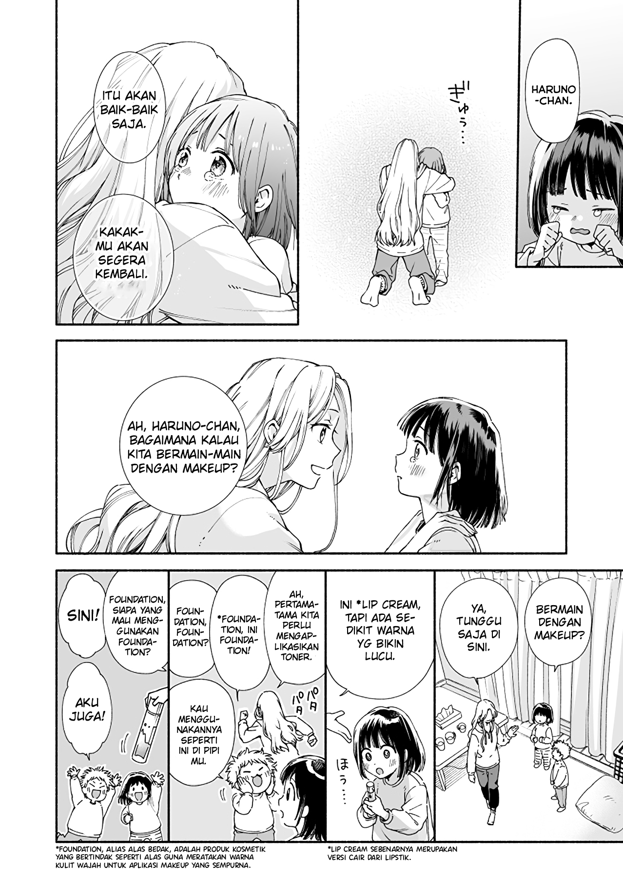 Kokoro no Mama de Chapter 2 - halaman 5