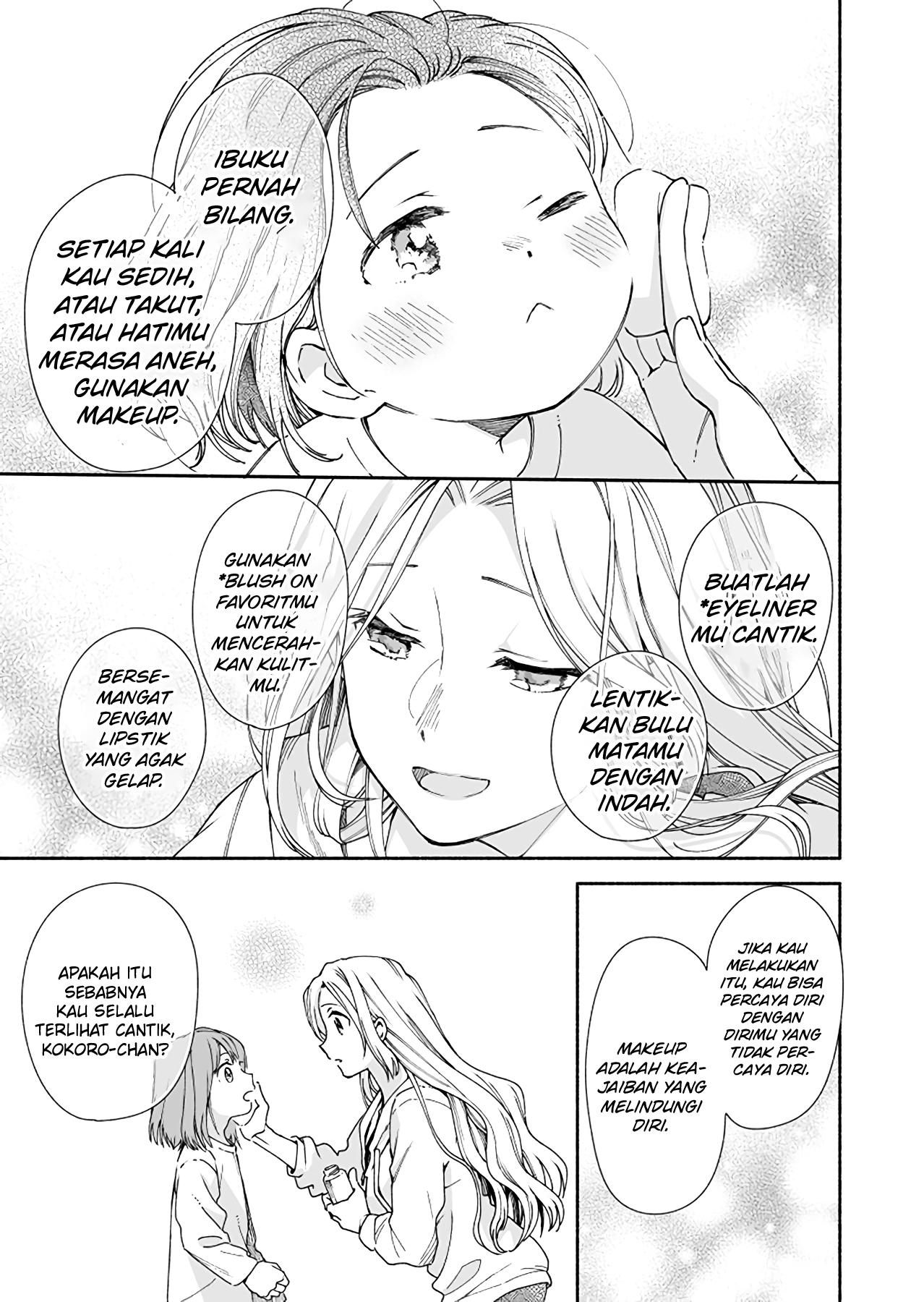 Kokoro no Mama de Chapter 2 - halaman 6