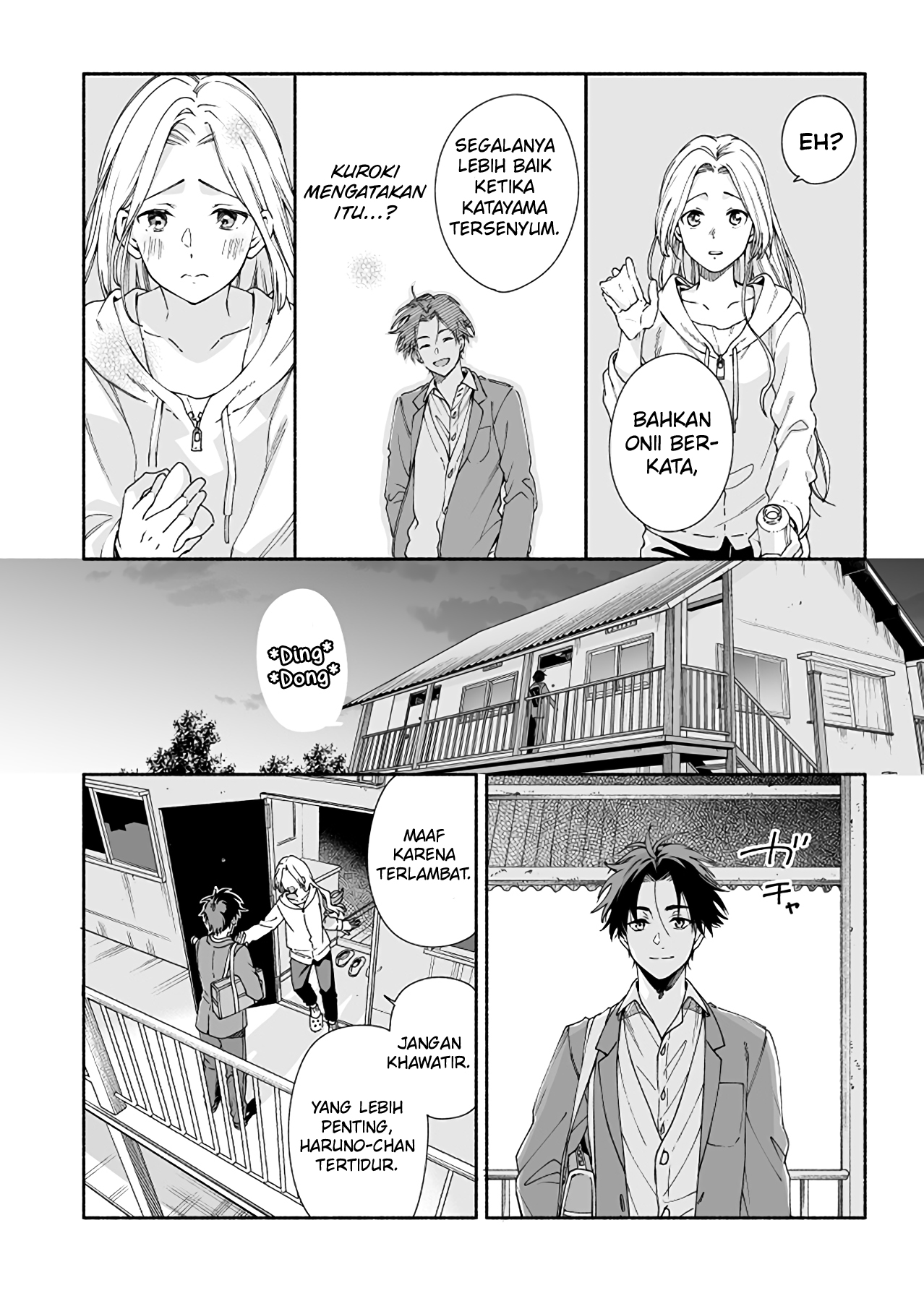 Kokoro no Mama de Chapter 2 - halaman 7