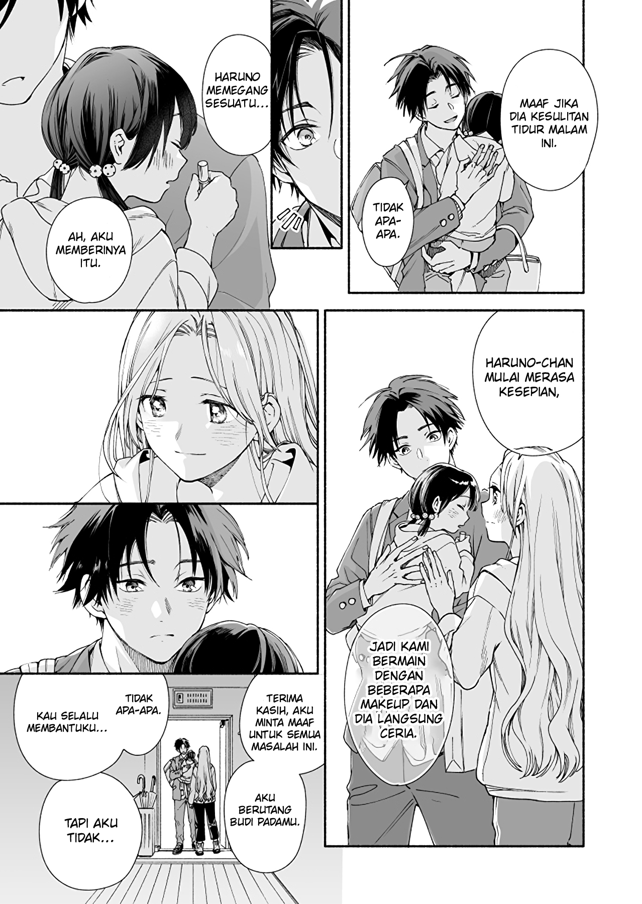 Kokoro no Mama de Chapter 2 - halaman 8