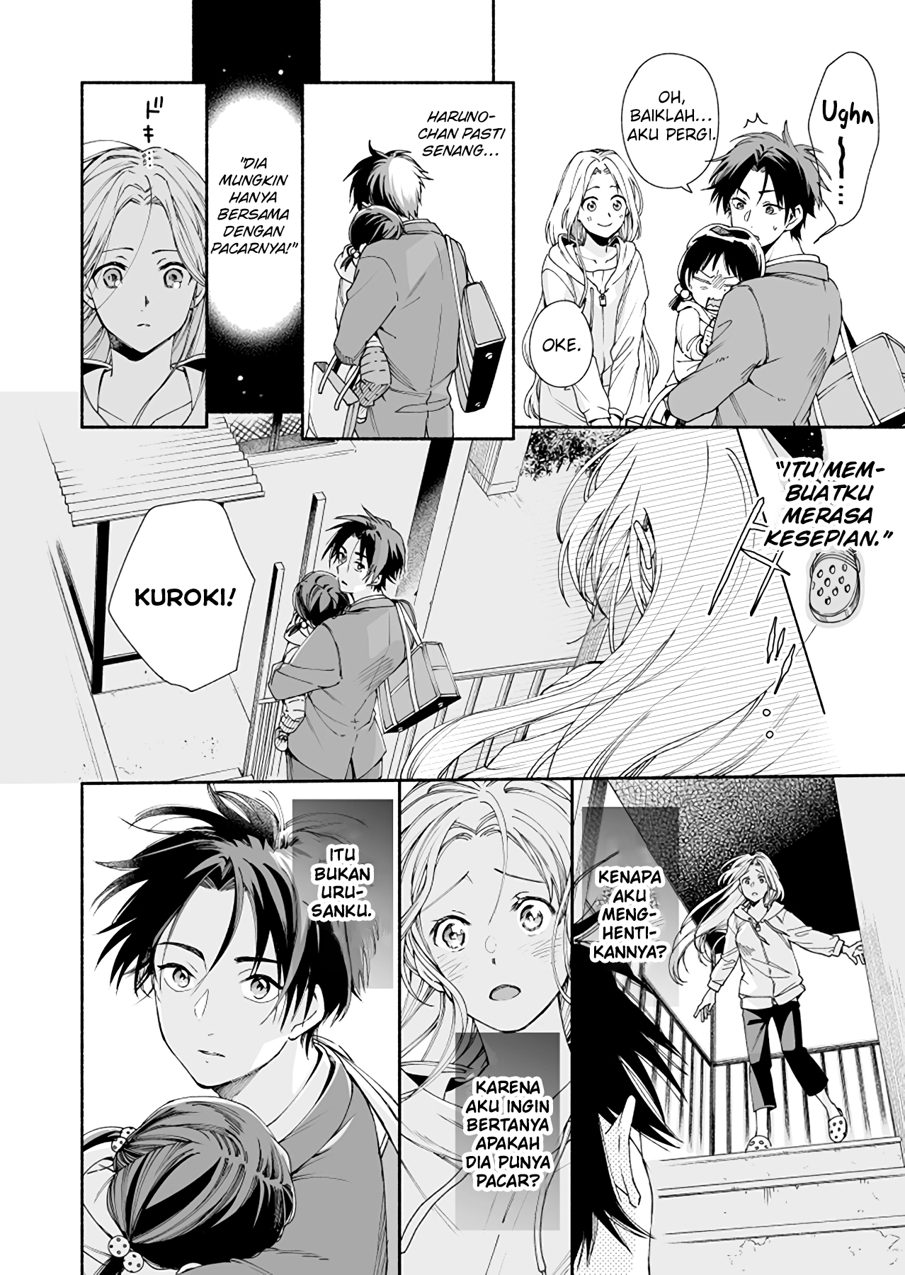 Kokoro no Mama de Chapter 2 - halaman 9