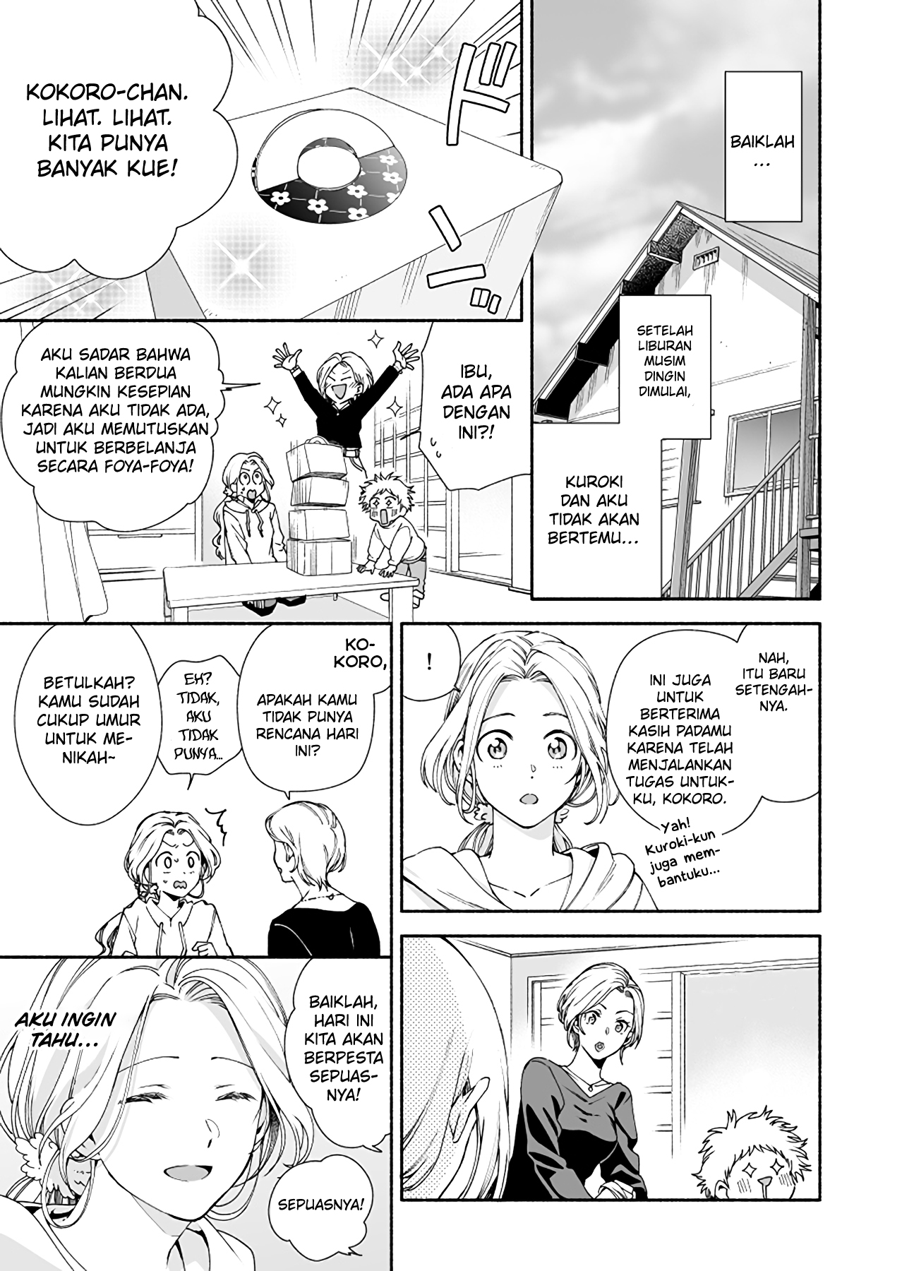 Kokoro no Mama de Chapter 3 - halaman 2