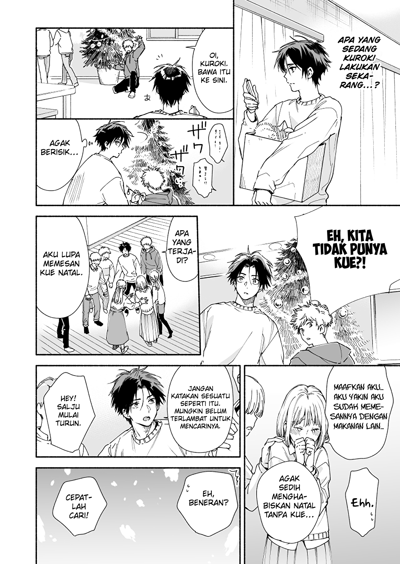 Kokoro no Mama de Chapter 3 - halaman 3