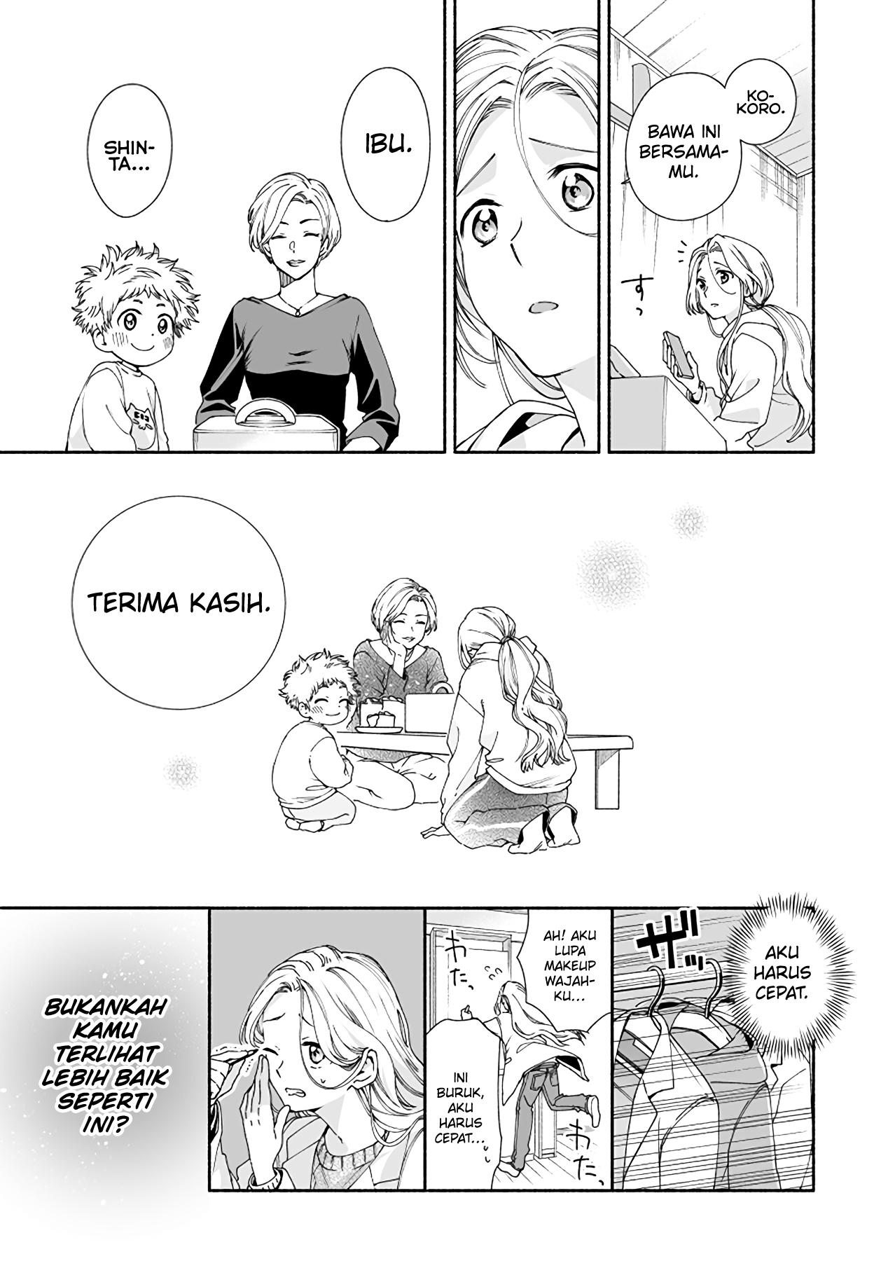 Kokoro no Mama de Chapter 3 - halaman 6