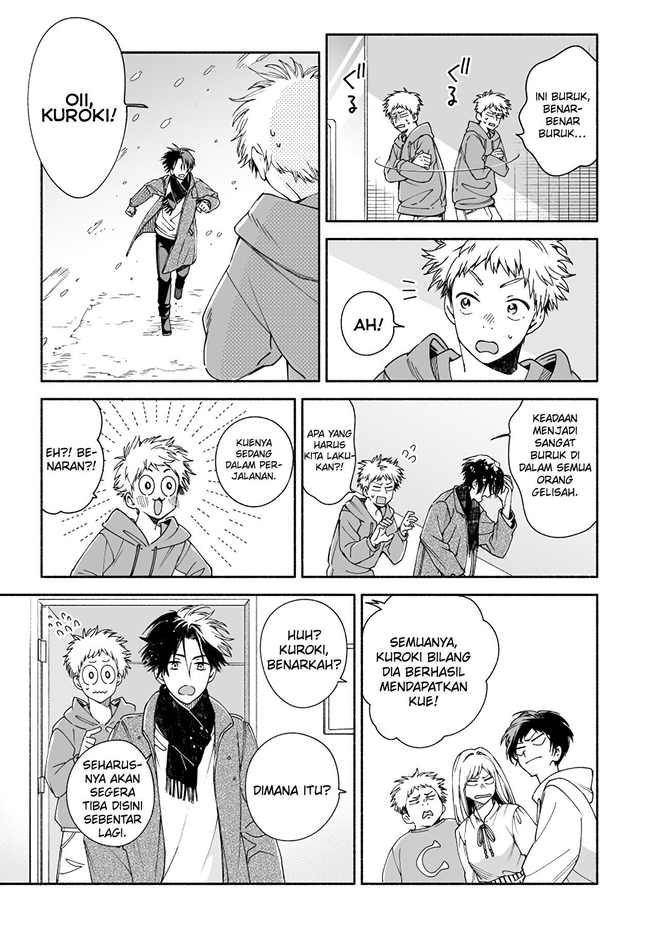 Kokoro no Mama de Chapter 4 - halaman 1
