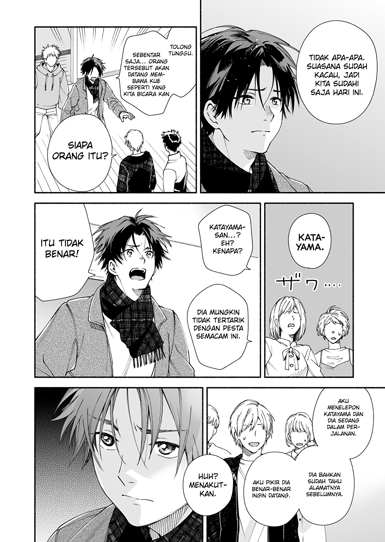 Kokoro no Mama de Chapter 4 - halaman 2