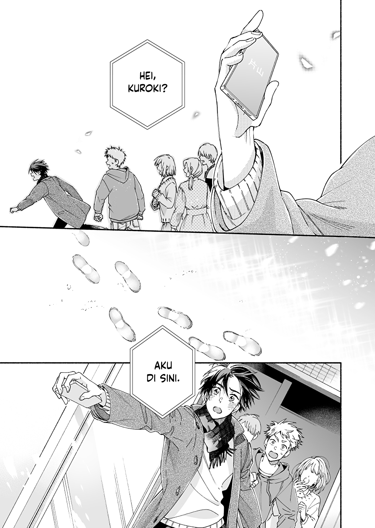 Kokoro no Mama de Chapter 4 - halaman 5