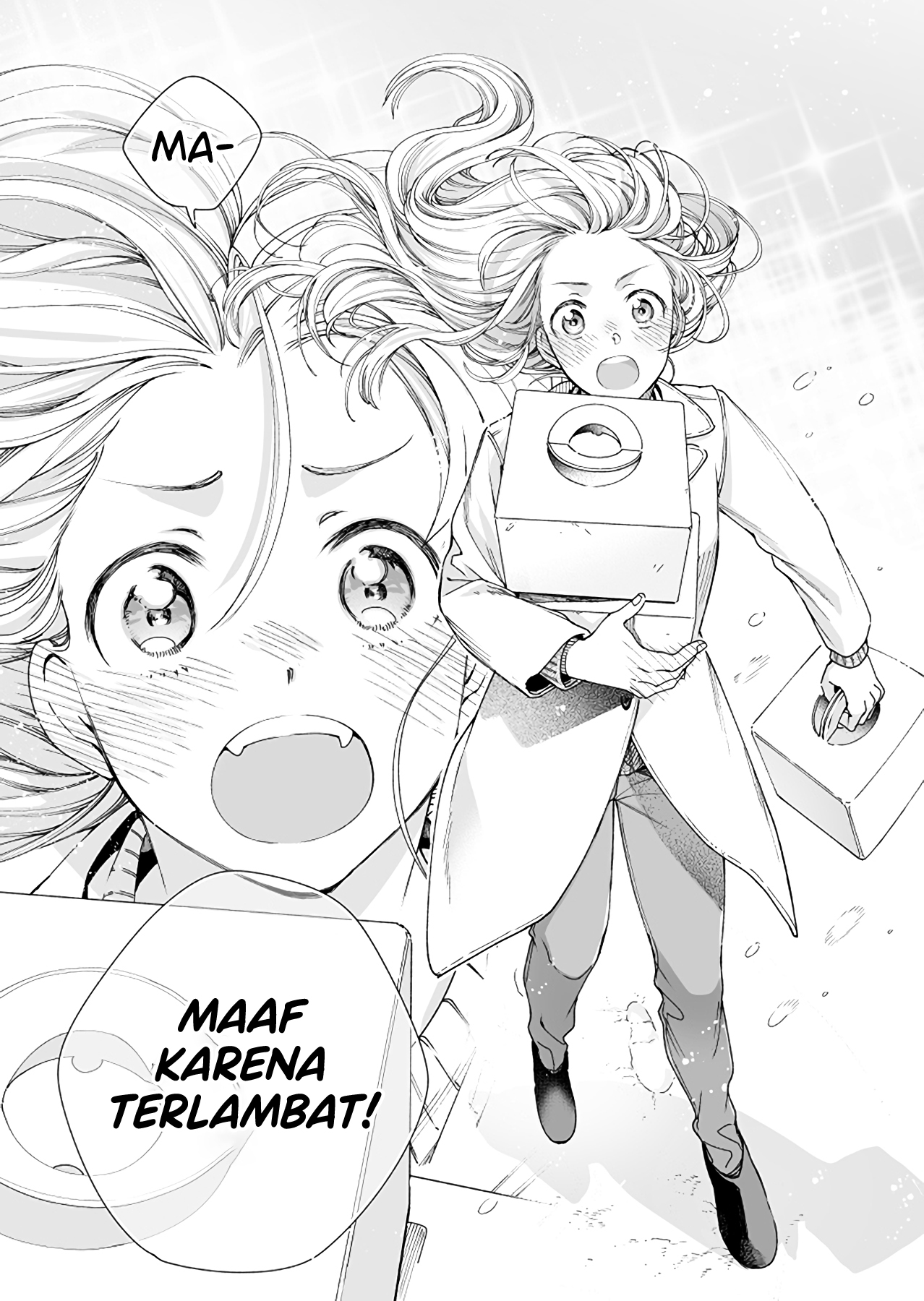 Kokoro no Mama de Chapter 4 - halaman 6
