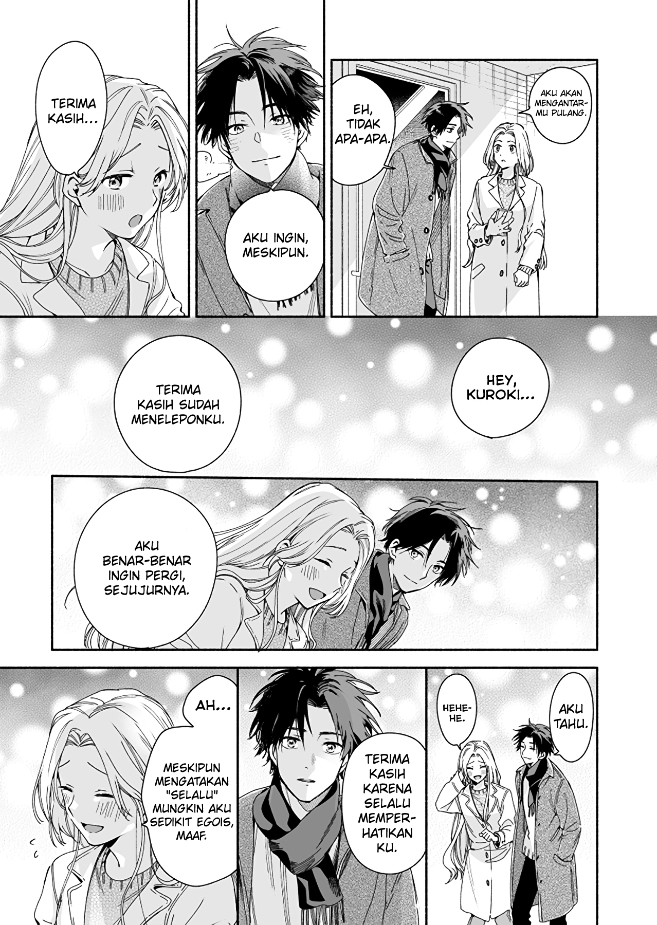 Kokoro no Mama de Chapter 5 - halaman 3