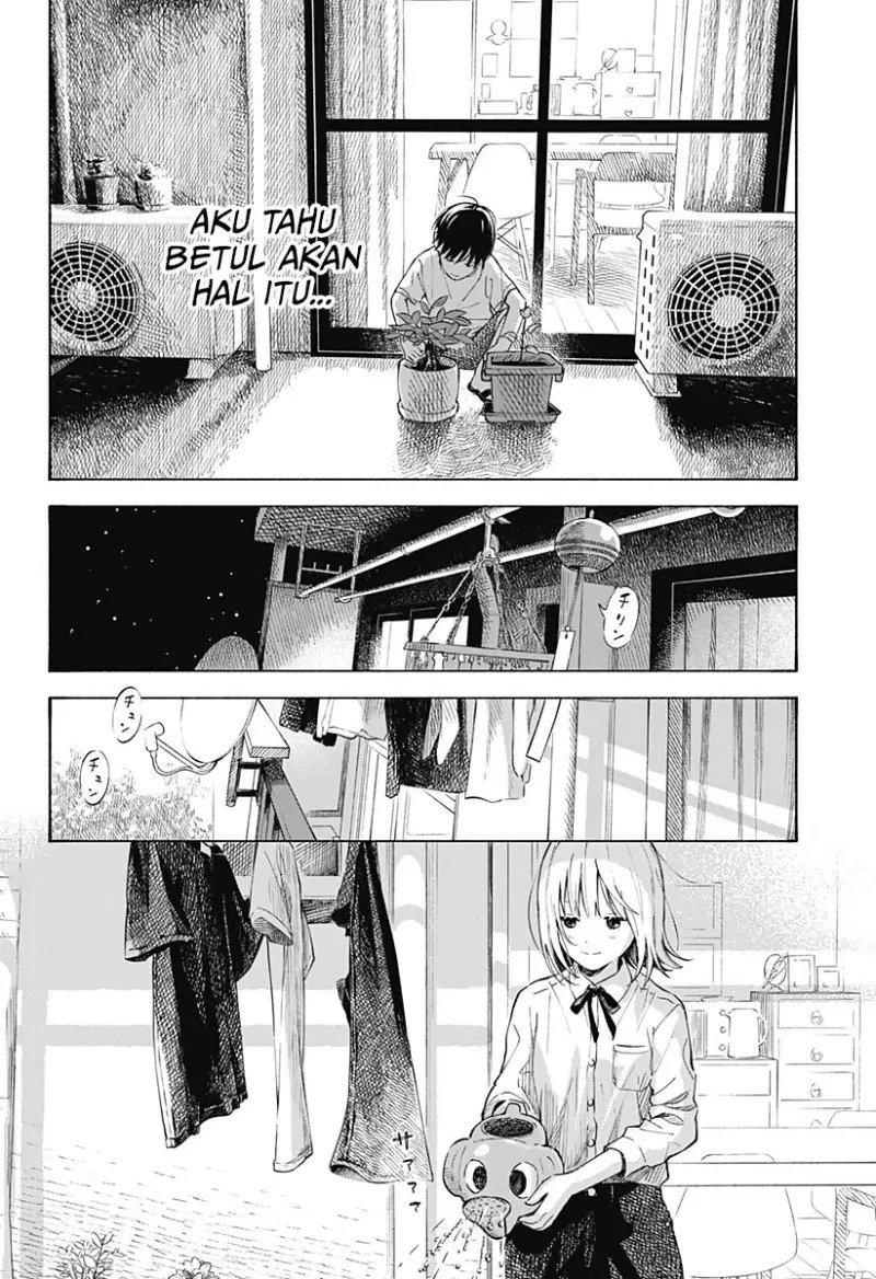 Kokoro no Program Chapter 1 - halaman 26