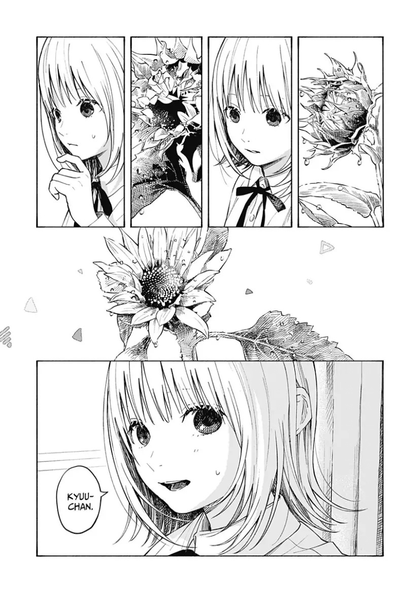 Kokoro no Program Chapter 1 - halaman 27