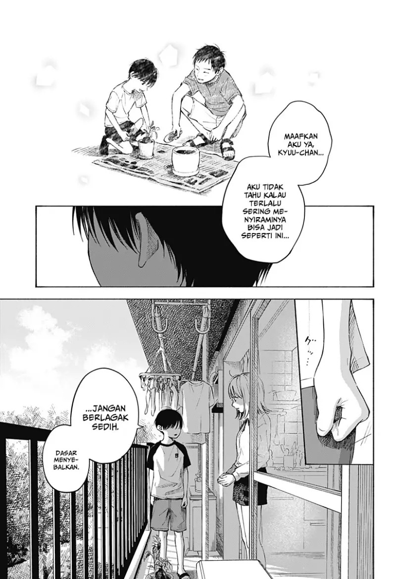Kokoro no Program Chapter 1 - halaman 31