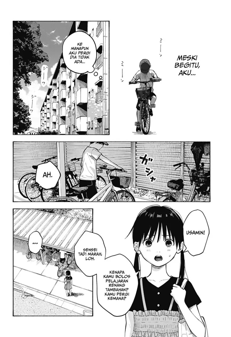 Kokoro no Program Chapter 1 - halaman 40