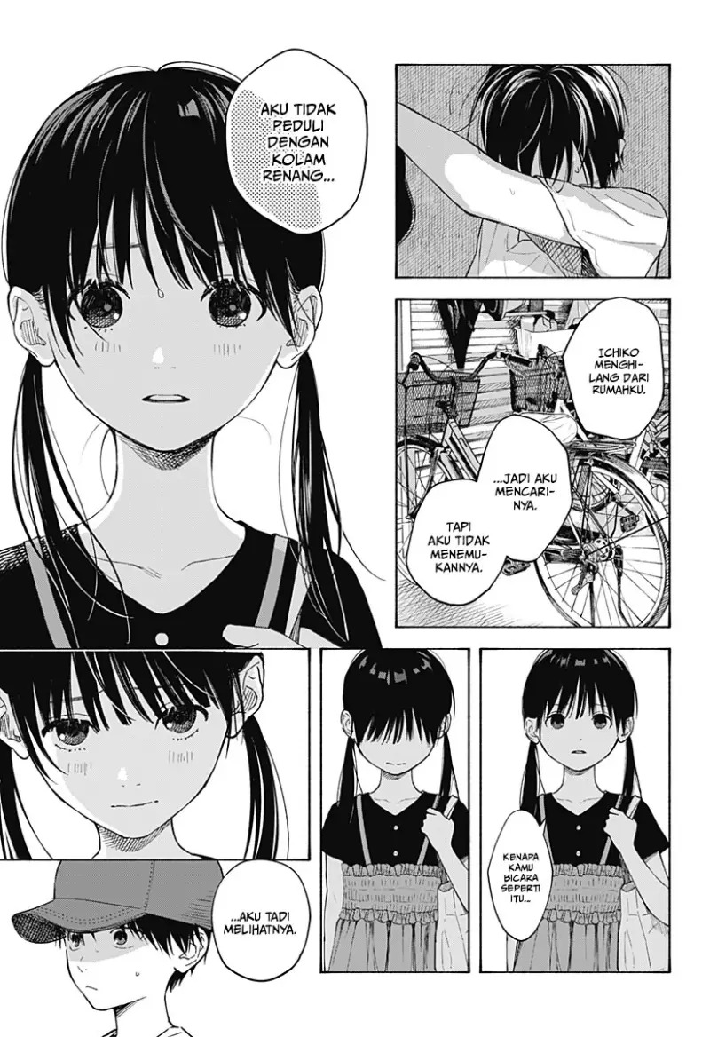 Kokoro no Program Chapter 1 - halaman 41