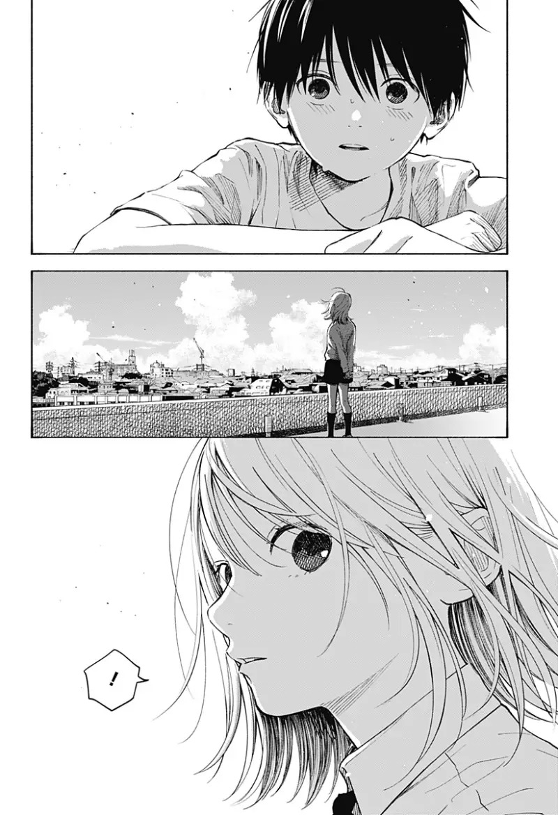Kokoro no Program Chapter 1 - halaman 44