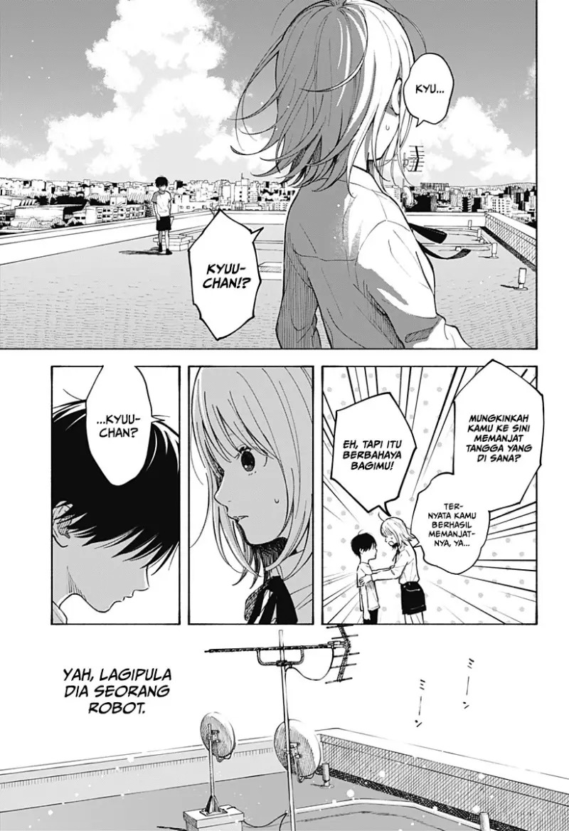 Kokoro no Program Chapter 1 - halaman 45