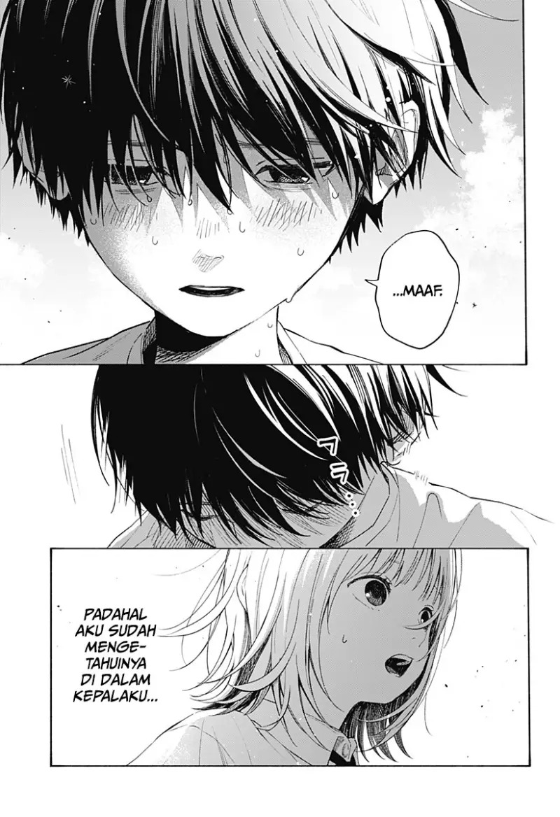 Kokoro no Program Chapter 1 - halaman 47