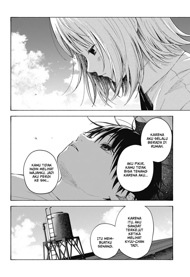 Kokoro no Program Chapter 1 - halaman 50