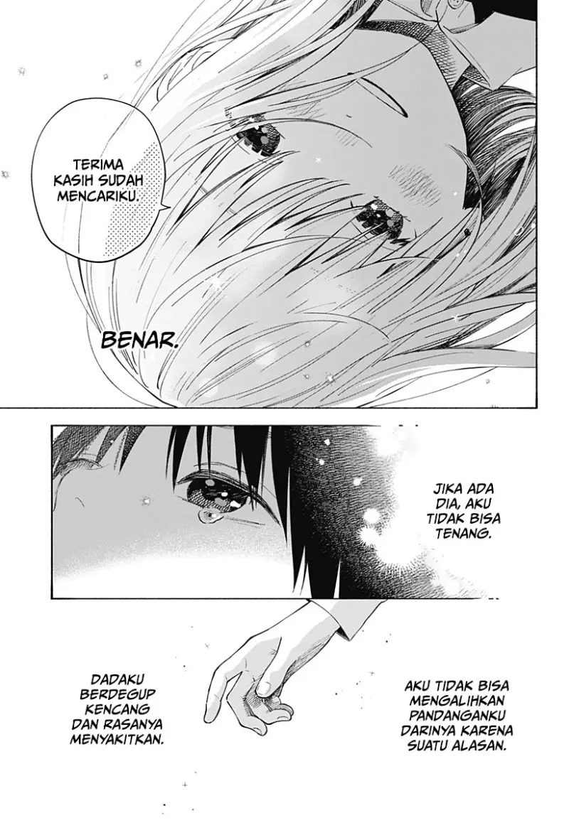 Kokoro no Program Chapter 1 - halaman 51