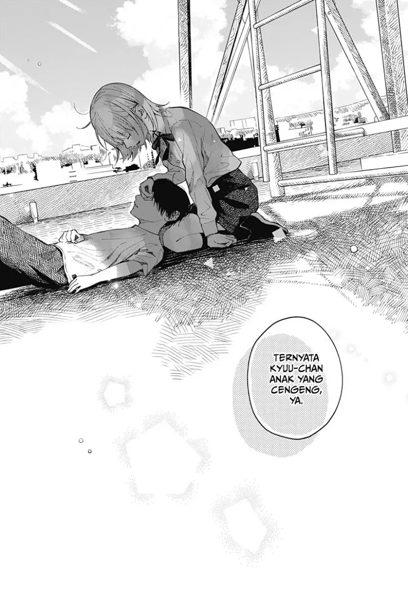 Kokoro no Program Chapter 1 - halaman 52