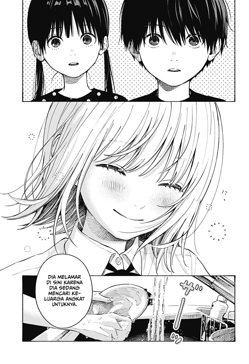 Kokoro no Program Chapter 1 - halaman 9