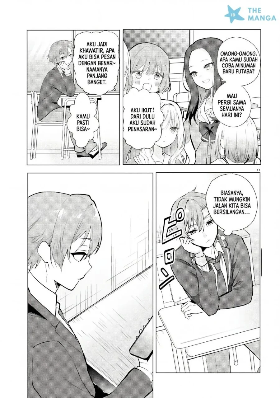 Kokou na Kanojo to, Kanojo no Heya de Shiteru Koto Chapter 1 - halaman 10