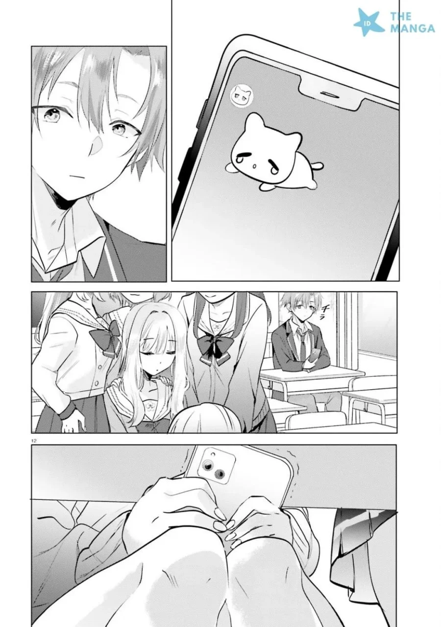 Kokou na Kanojo to, Kanojo no Heya de Shiteru Koto Chapter 1 - halaman 11